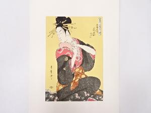 喜多川歌磨　当時全盛美人揃　兵庫屋内花妻　手摺浮世絵版画